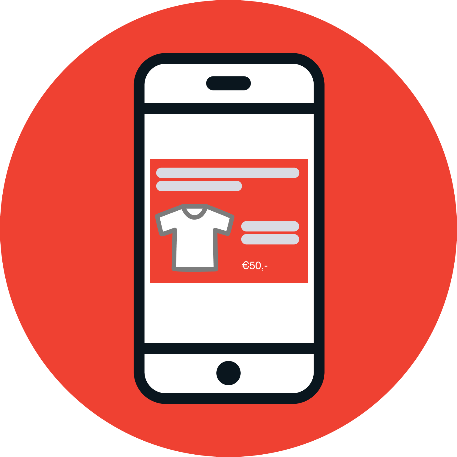 Display Banners - XML