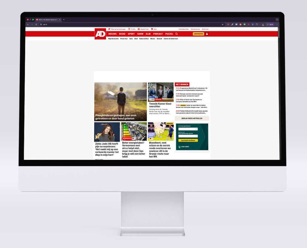 ProductImage Query-String