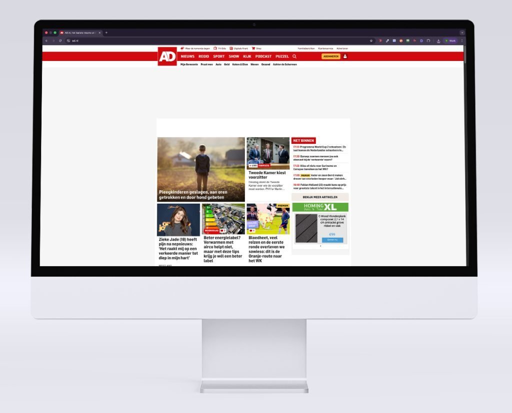 ProductImage XML-banner