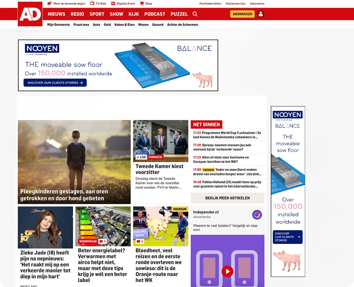 AMPHTML-Image-Bottom