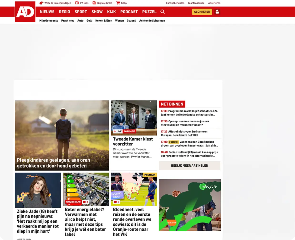 Scratch-Image-Bottom