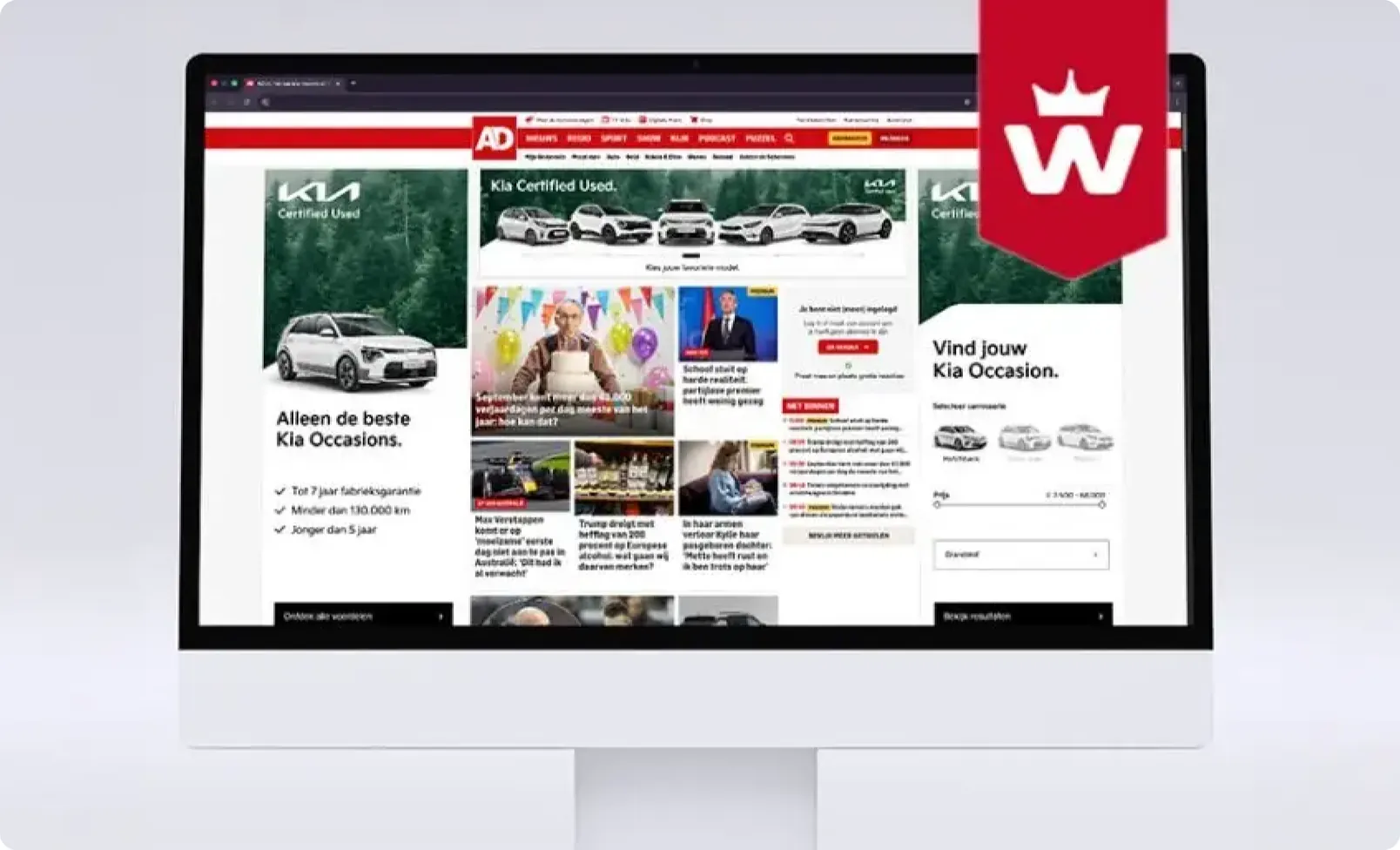 Voorbeeld van een banner op een nieuwswebsite, getoond op een monitor