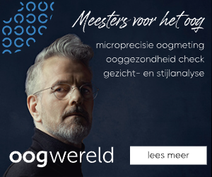 Oogwereld Banner portfolio
